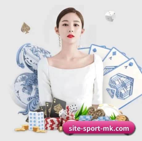 MK体育 APP 界面